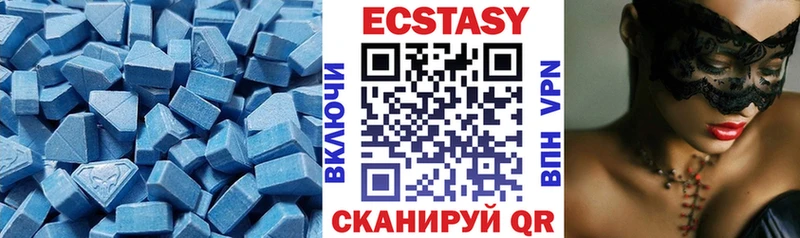 ЭКСТАЗИ TESLA  Жиздра 