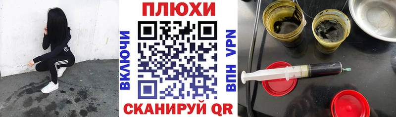 ГАШ индика сатива  где купить   Жиздра 