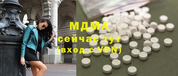 apvp Алексеевка