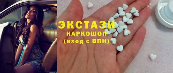 амф Алзамай