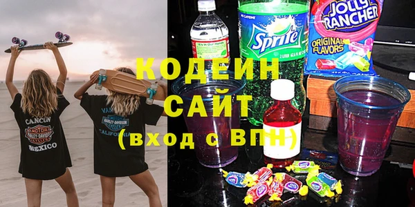 амф Алзамай