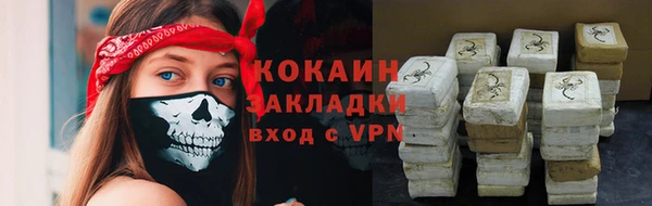амф Алзамай