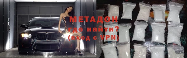 apvp Алексеевка