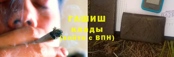 амф Алзамай