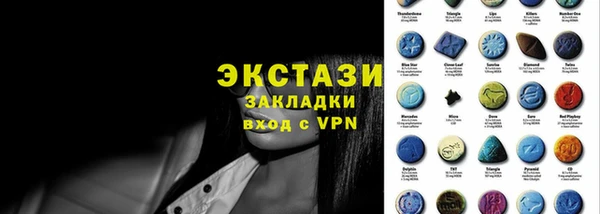 дурь Абинск