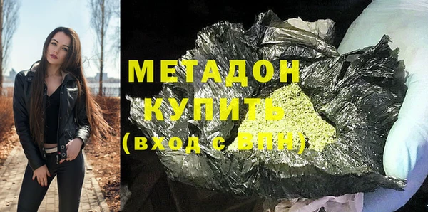 амф Алзамай