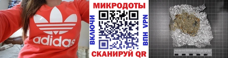 Галлюциногенные грибы мицелий  что такое наркотик  Жиздра 